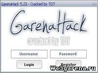 Garena Hack TDT 5.23.2 by wc3garena.ru